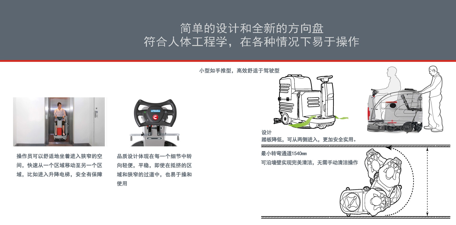 I22詳情圖3.jpg