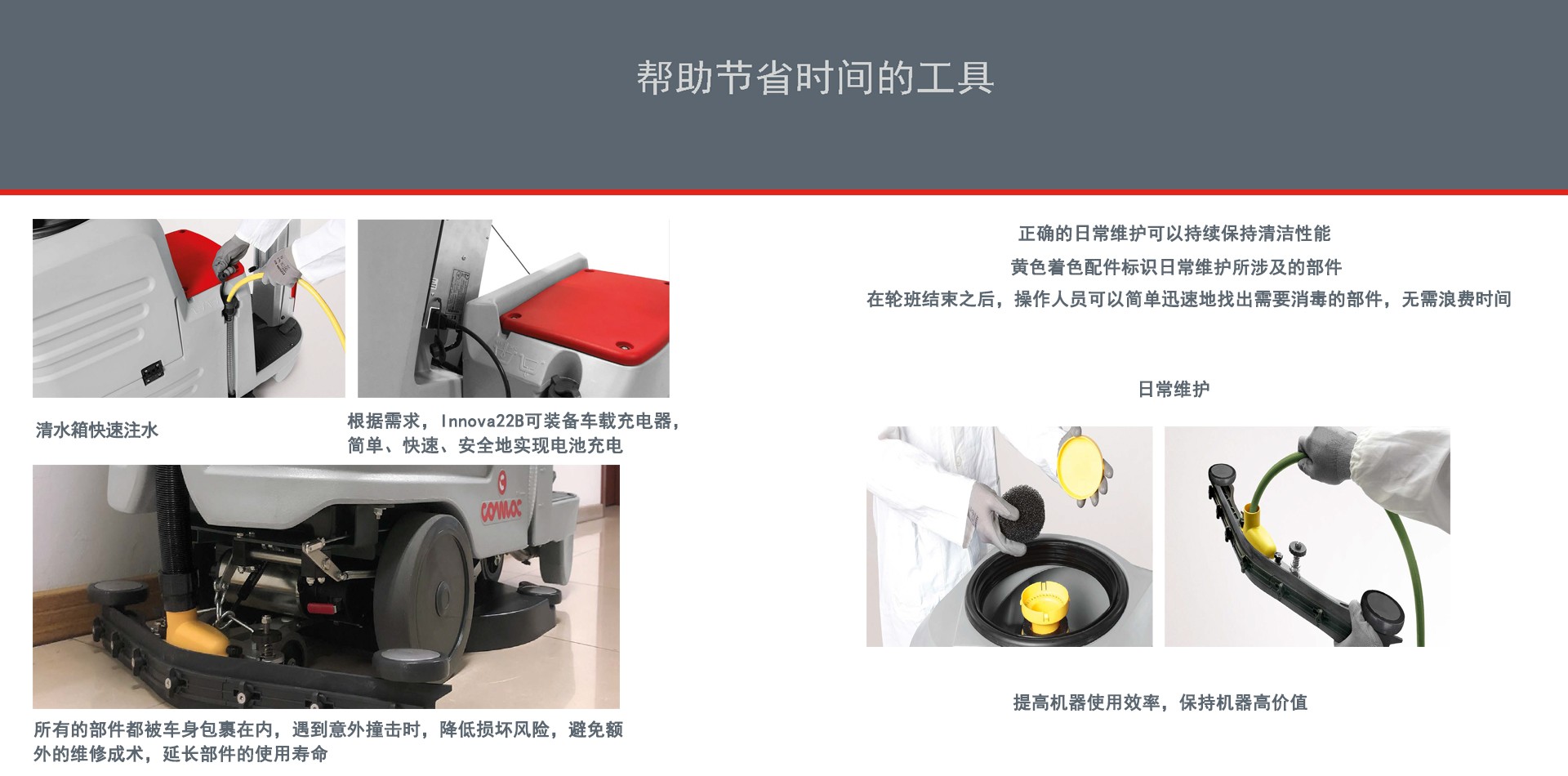 I22詳情圖4.jpg