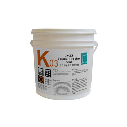 通用高光磨光粉K-03,石材拋光粉