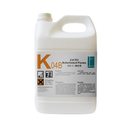 花崗石翻新漿K-04B,瓷磚翻新漿