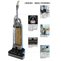 移動吸塵機(jī),XP1賽博智能型直立滾刷式吸塵機(jī)