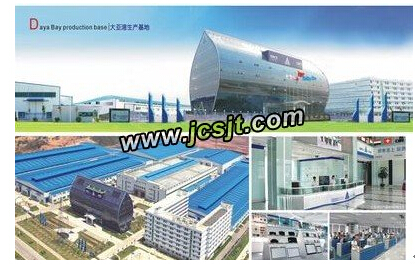 深圳市三鑫精美特玻璃有限公司 三鑫精美特玻璃有限公司購買(mǎi)潔臣士設備(圖2)
