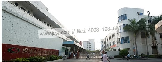 深圳市沃特瑪電池有限公司(圖2)