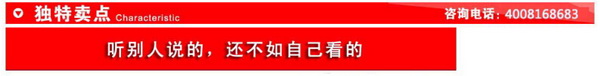 三輪塵推車(chē),CTC-5電動(dòng)新款三輪塵推車(chē)(圖4) 三輪塵推車(chē),CTC-5電動(dòng)新款三輪塵推車(chē)(圖4)