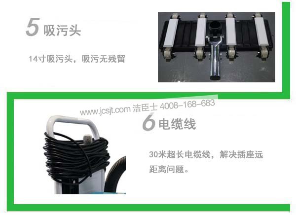 魚(yú)池吸污機 吸污機,手動(dòng)式泳池吸污機(圖6)