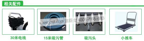 泳池吸污機配件 吸污機,手動(dòng)式泳池吸污機(圖2)