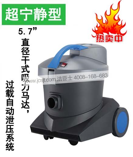 ID18 超寧靜吸塵器 吸塵器,ID18超寧靜吸塵器(圖1)