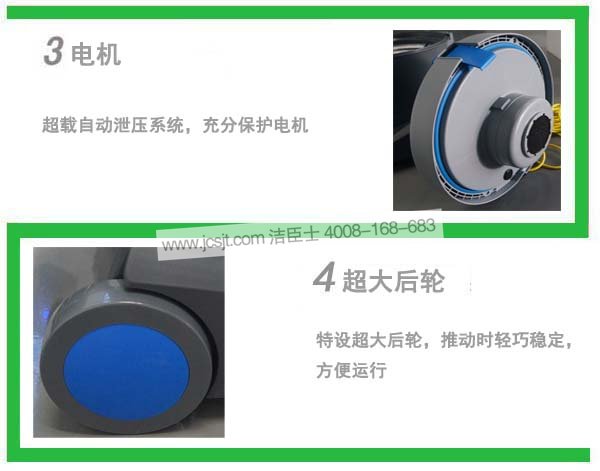吸塵器結構 吸塵器,ID18超寧靜吸塵器(圖5)