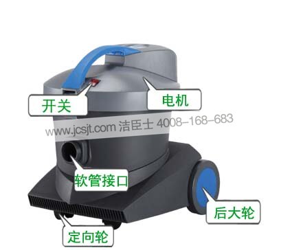 ID18 吸塵器 吸塵器,ID18超寧靜吸塵器(圖9)