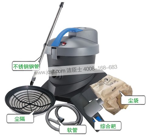 ID18 吸塵器 吸塵器,ID18超寧靜吸塵器(圖8)
