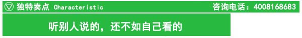 科能洗地機,KN1517C多功能洗地機(圖3)