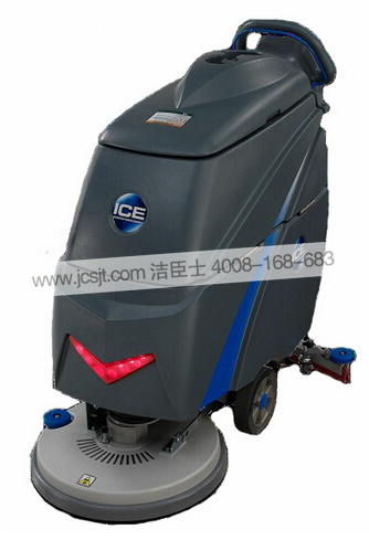 I20B全自動(dòng)洗地機 全自動(dòng)洗地機,I20B洗地機(圖1)