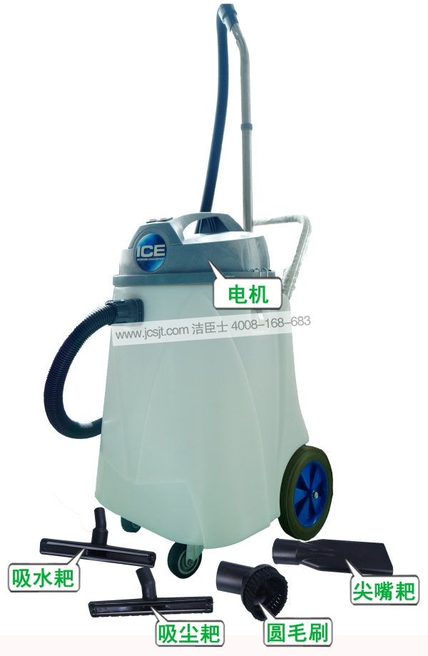 吸塵吸水機構造 國邦吸塵吸水機,IW80雙馬達吸塵吸水機(圖8)
