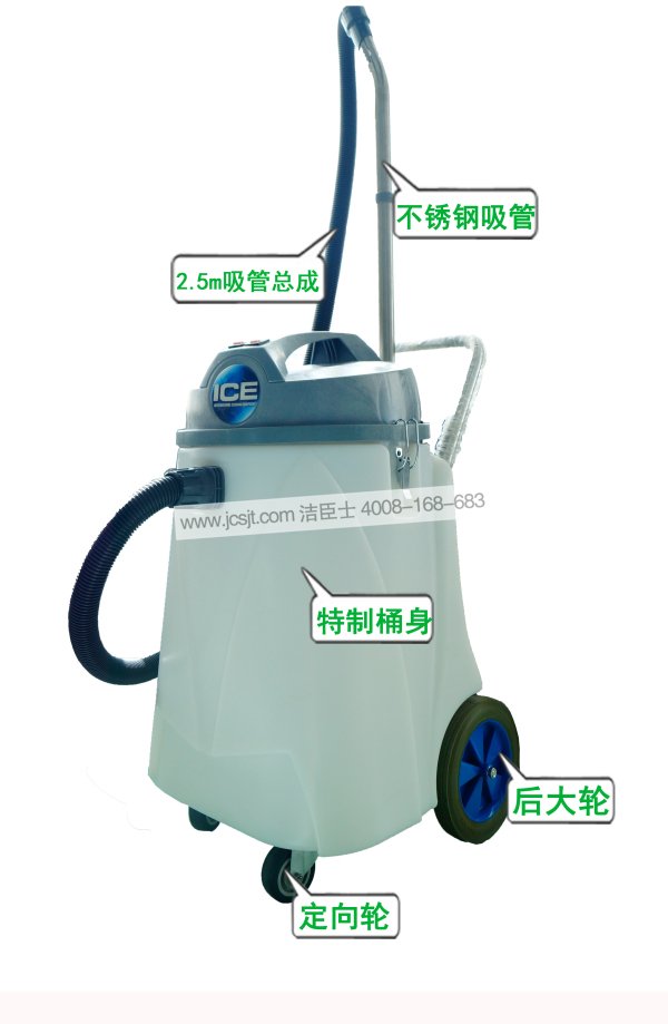 專(zhuān)業(yè)雙馬達吸塵吸水機 國邦吸塵吸水機,IW80雙馬達吸塵吸水機(圖9)