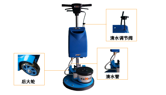 地毯干泡清洗機，酒店洗地毯機器(圖8)