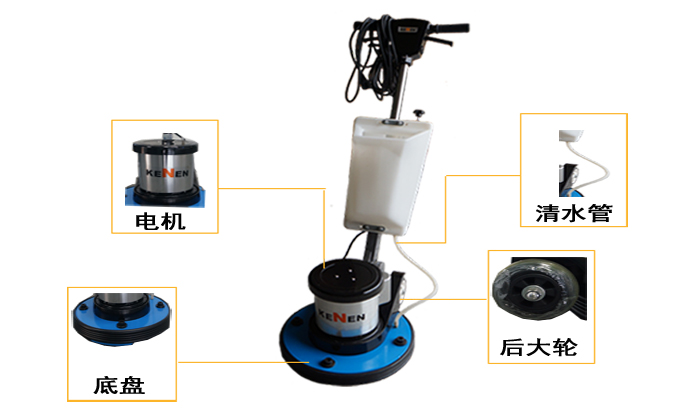 酒店大型石材拋光機,KN2017D石材晶面機(圖8)