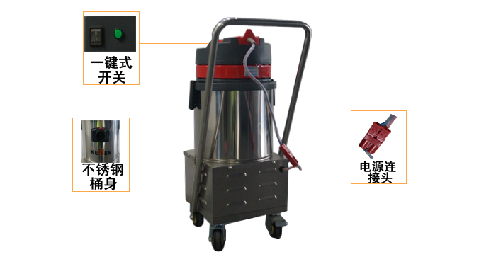 工廠(chǎng)充電式吸塵吸水機,KN-15B電瓶式吸塵吸水機(圖8)