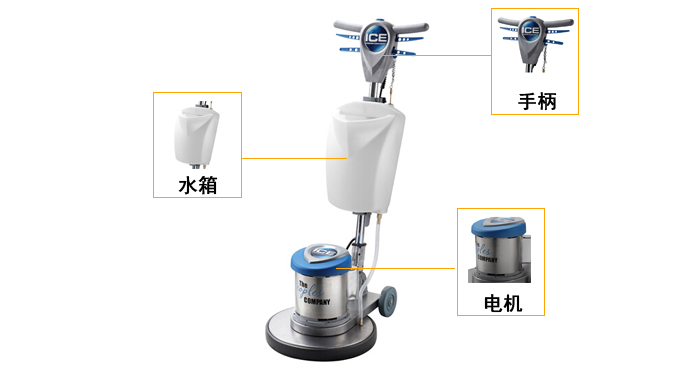 IP17多功能刷地機,多功能刷地機價(jià)格(圖3)