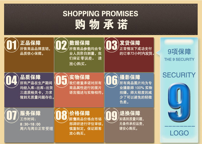 深圳潔臣士 四輪電動(dòng)塵推車(chē),電動(dòng)駕駛式塵推車(chē)(圖7)