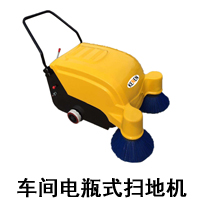 車(chē)間電線(xiàn)式自動(dòng)洗地機，I18C電線(xiàn)式手推洗地機(圖3)