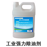 工業(yè)駕駛式洗地機，RS32駕駛式洗地機(圖6)