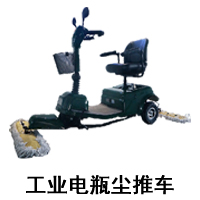 小型工業(yè)吸塵吸水機，國邦I(lǐng)W35吸塵吸水機(圖3)