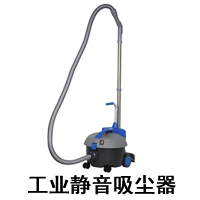 小型工業(yè)吸塵吸水機，國邦I(lǐng)W35吸塵吸水機(圖6)