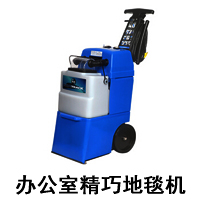 工廠(chǎng)多功能吸塵吸水機,KNW70C進(jìn)口吸塵吸水機(圖3)