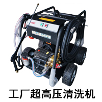 工廠(chǎng)充電式吸塵吸水機,KN-15B電瓶式吸塵吸水機(圖3)