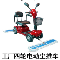 工廠(chǎng)小型高壓水槍價(jià)格，E100商用高壓水槍(圖6)