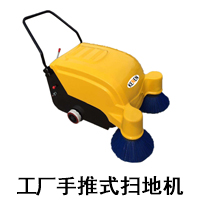 工廠(chǎng)小型高壓水槍價(jià)格，E100商用高壓水槍(圖4)