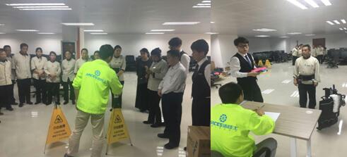 深業(yè)上城采用我司整體清潔系統方案(圖2) 深業(yè)上城采用我司整體清潔系統方案(圖2)