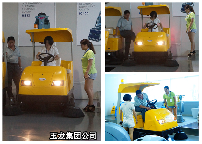 駕駛式電動(dòng)掃地車(chē),KN-1760A工業(yè)駕駛式掃地車(chē)(圖14)