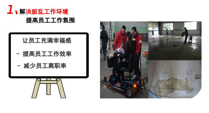 車(chē)站專(zhuān)用塵推車(chē)廠(chǎng)家，CTC-5豪華三輪電動(dòng)塵推車(chē)(圖9)