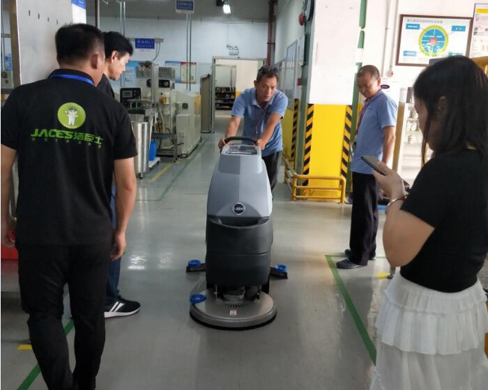 鋰電池洗地機