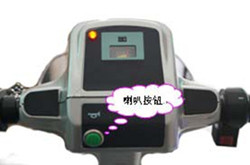 電動(dòng)塵推車(chē),三輪電動(dòng)塵推車(chē)(圖12)