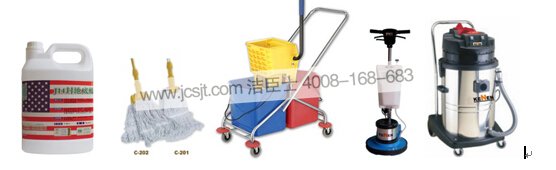 封地底蠟打蠟的操作流程(圖1)