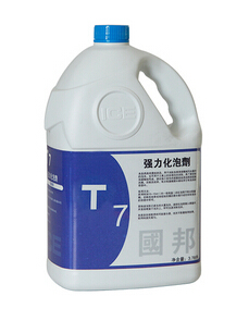 強力化泡劑,T7強力化泡劑 強力化泡劑,T7強力化泡劑(圖1)
