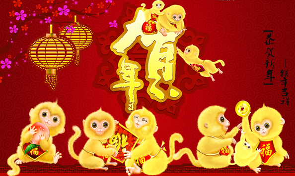 猴年大吉 敲響新年的鐘聲(圖2)