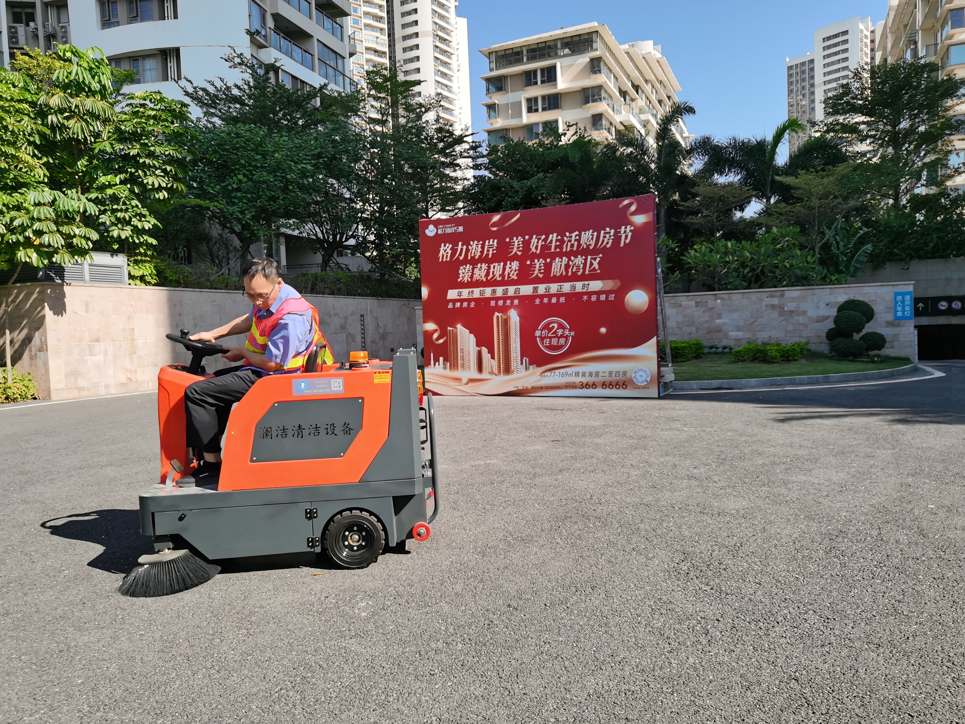 掃地車(chē)電瓶如何保養(圖1)